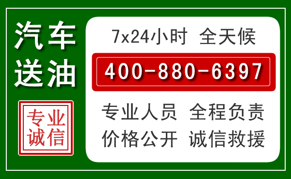 宁都拖车救援发展新趋势:北斗导航系统加持下的拖车救援特点
