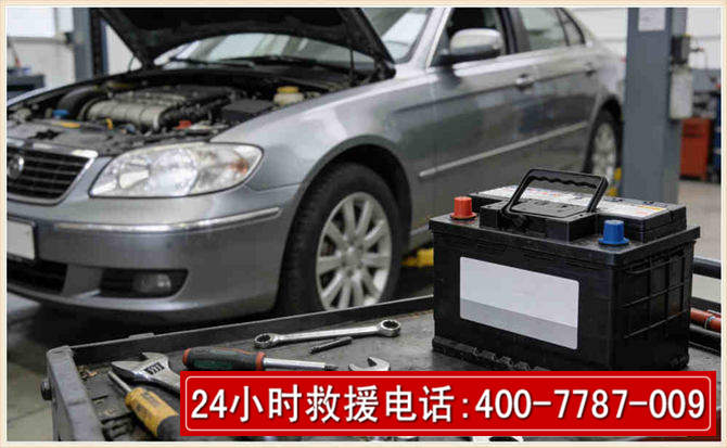 宁都 高温雨天汽车突然没电车辆无法正常行驶该如何处理呢