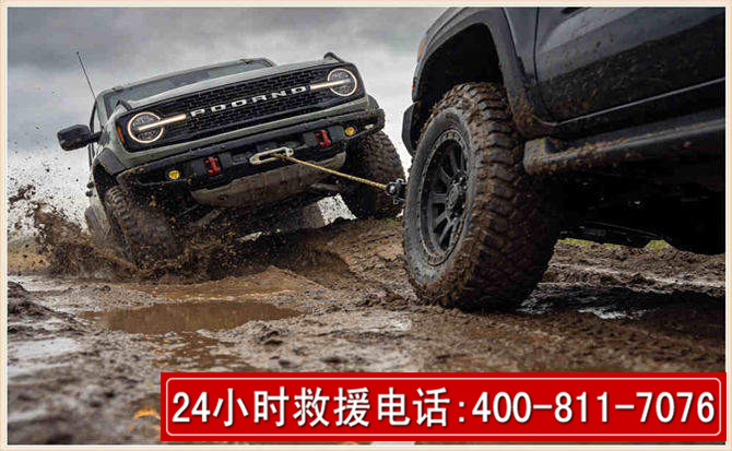 宁都长春汽车道路救援公司2026年7月备战台风巴威全面落实救援前置准备工作
